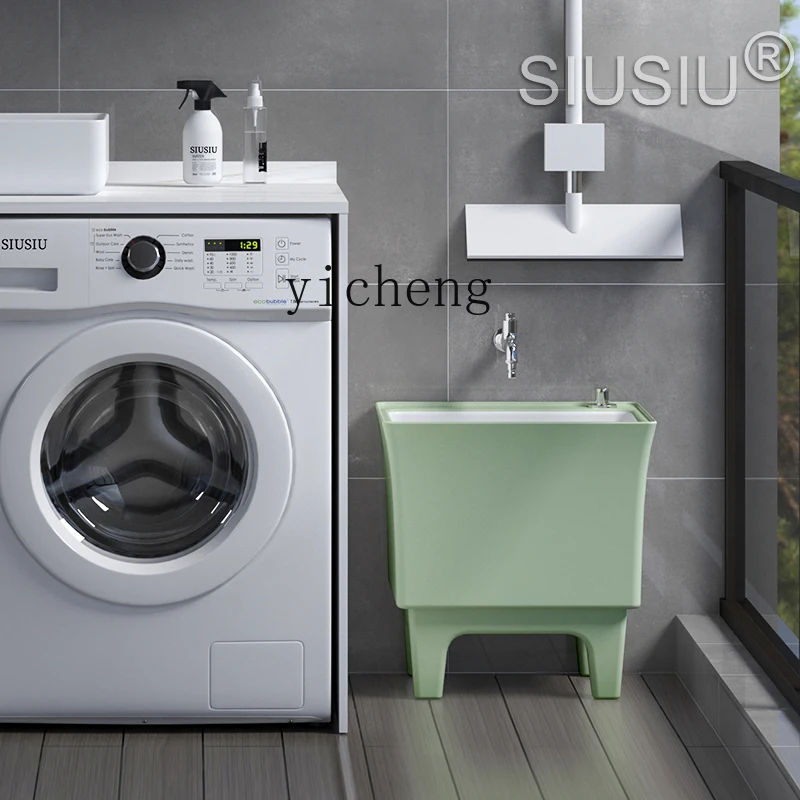 YY напольная зеленая керамическая Швабра для балкона бассейна раковины