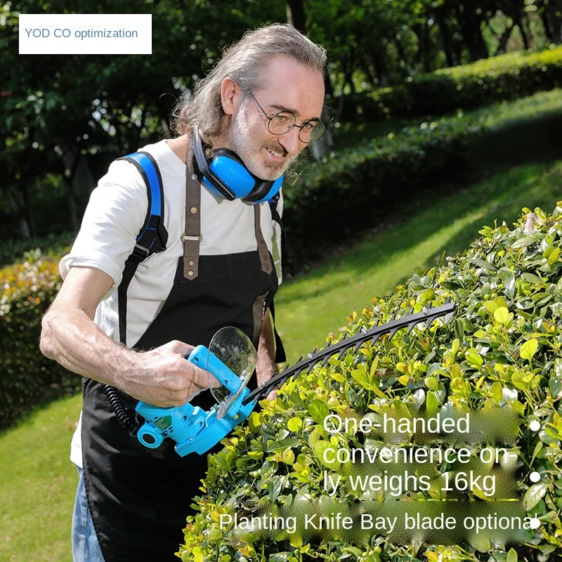 

FQ Electric Hedge Trimmer Rechargeable Single Handheld Pruning Machine