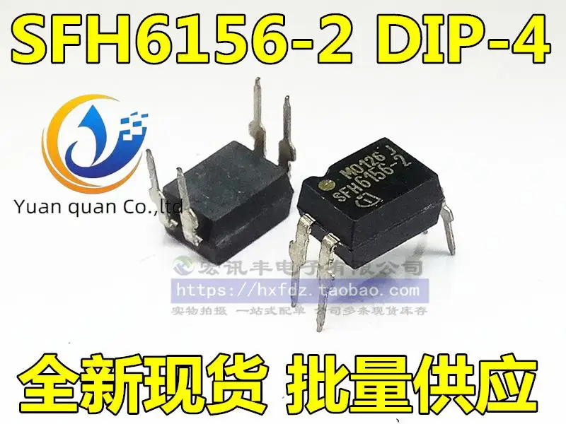 

30pcs original new SFH6156-2 optocoupler isolator photoelectric output DIP-4