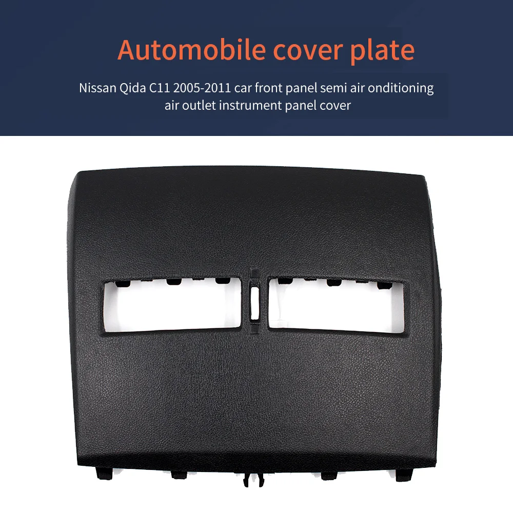 Car Finisher-Instrument Panel Cover For Nissan Tiida C11 2005-2011 Automobile Front Panel Half Air Conditioner Vent Outlet