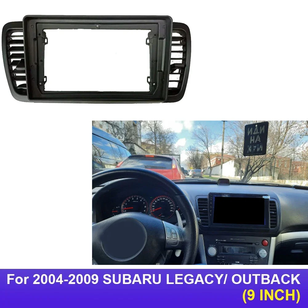 Автомобильный радиоприемник для SUBARU LEGACY/ OUTBACK (9 дюймов LHD) 2004-2009 облицовка Android MP5