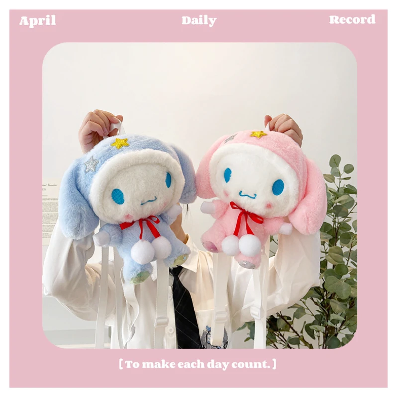 

Sanrio Cinnamoroll Plush Toy Anime Long-eared Rabbit Girl Shoulder Bag Children's Gift Doll Bag Kawaii