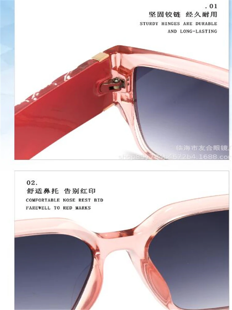 Новинка женские солнцезащитные очки с широкими штанинами в стиле ретро 2024 Модные