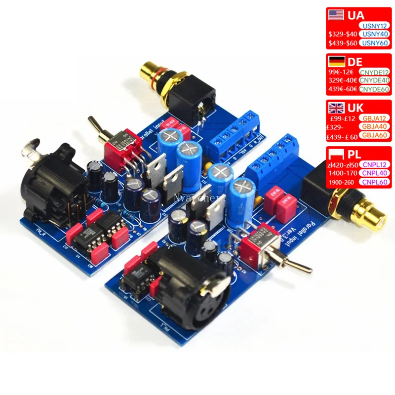 Плата усилителя мощности SSM2141