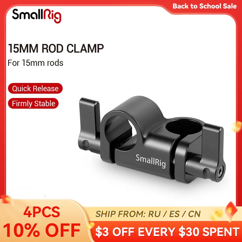 

SmallRig 15mm Rod Clamp 90-Degree for Camcorder Video DIY Camera 15mm Rail Clamp Rigs Shoulder Mounting Accessories 2069