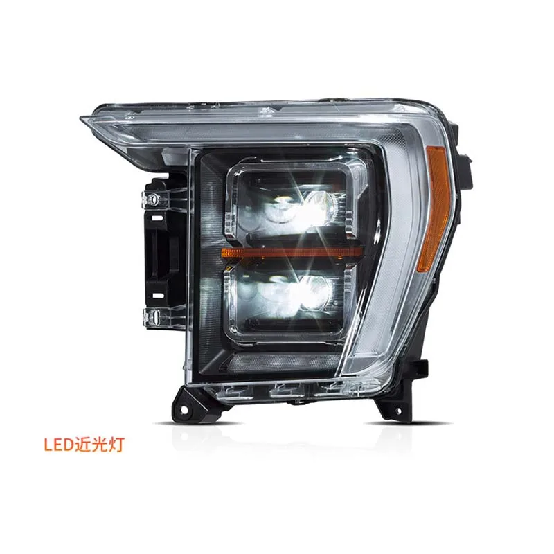 Автомобильные стайлинговые фары для Ford F150 2021 2022 2023 F-150 светодиодные линзы дневные