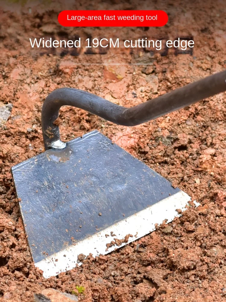 Сельскохозяйственная мотыга из марганцевой стали для ухода за сорняками