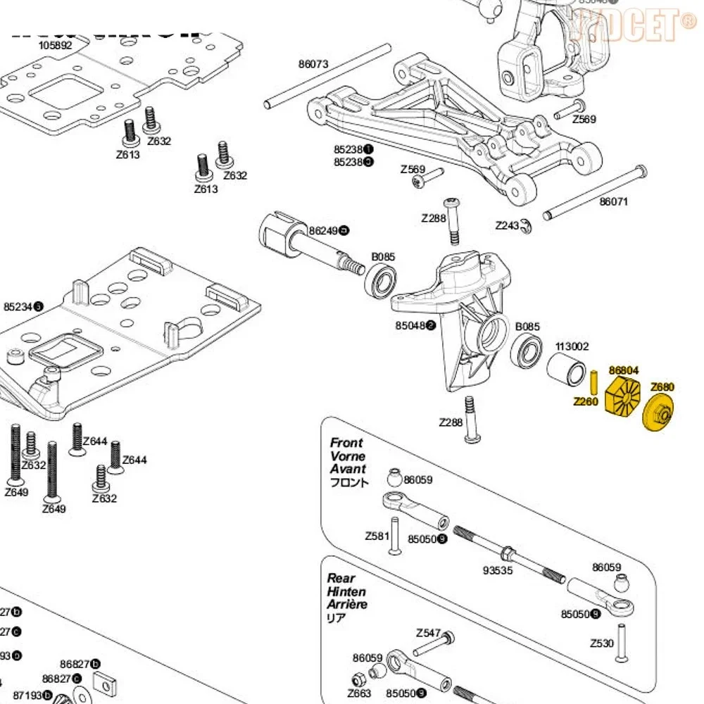 #86804 # Z260 Z680 алюминиевые 17 мм шестигранные втулки с ЧПУ замком w/ 5 набор зубчатых