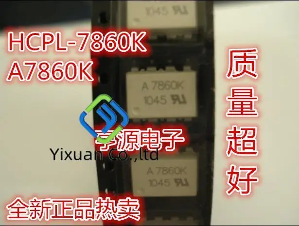 20pcs original new SOP for A7860K HCPL-7860K optocoupler