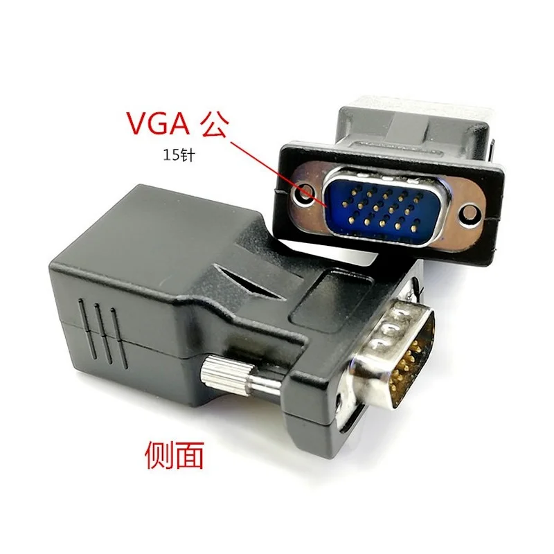 15-контактный Переходник VGA Мама-мама адаптер RGB HDB для сетевого кабеля Ethernet LAN CAT5 CAT6