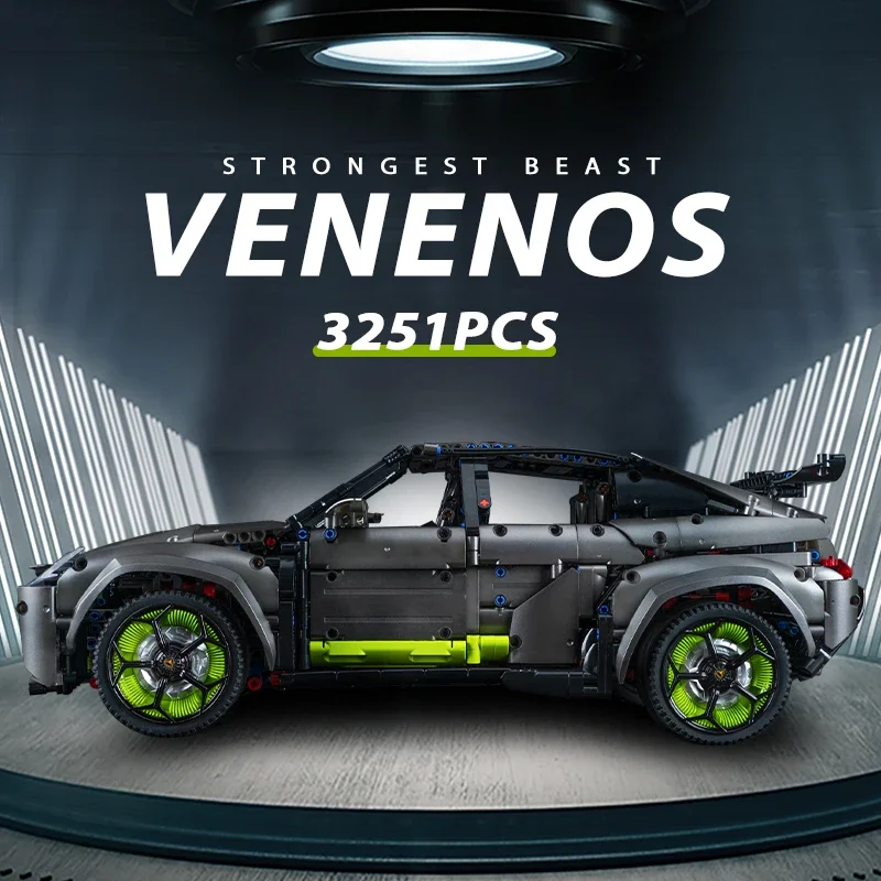 Moc с мотором Высокотехнологичный супер гоночный спортивный автомобиль 10511 3251 шт.