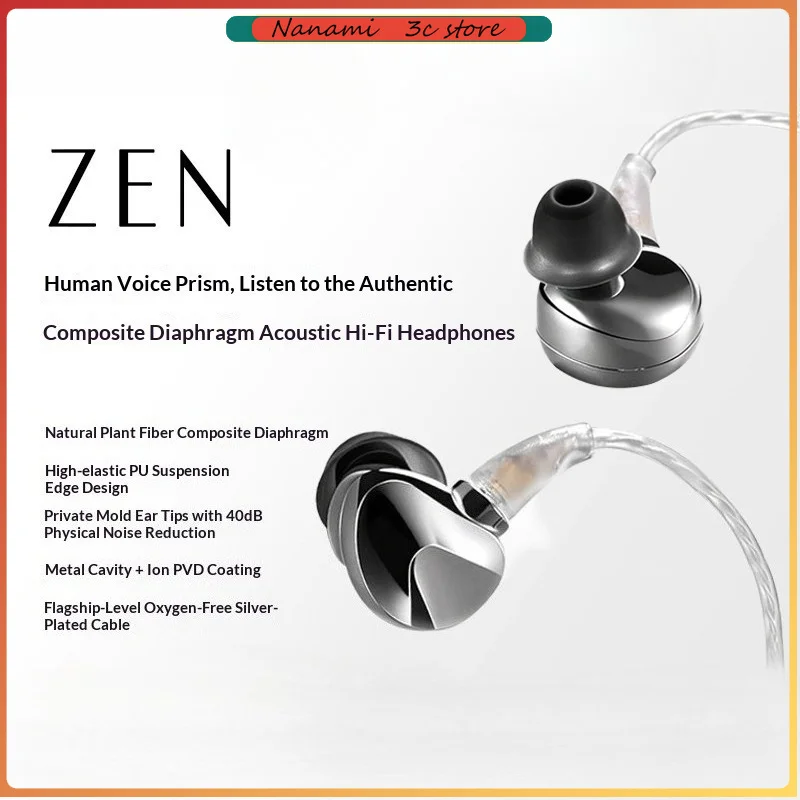 Фото Наушники Questyle ZEN In-Ear HiFi с проводным подключением, динамической балансной арматурой и диафрагмой из композитного волокна, интерфейс 3,5 мм, аудиофильские наушники №1