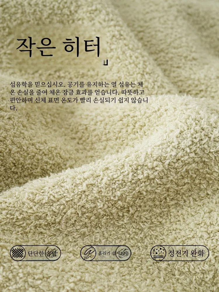 Древние и современные женские пижамы осенне-зимние фланелевые полуутолщенные