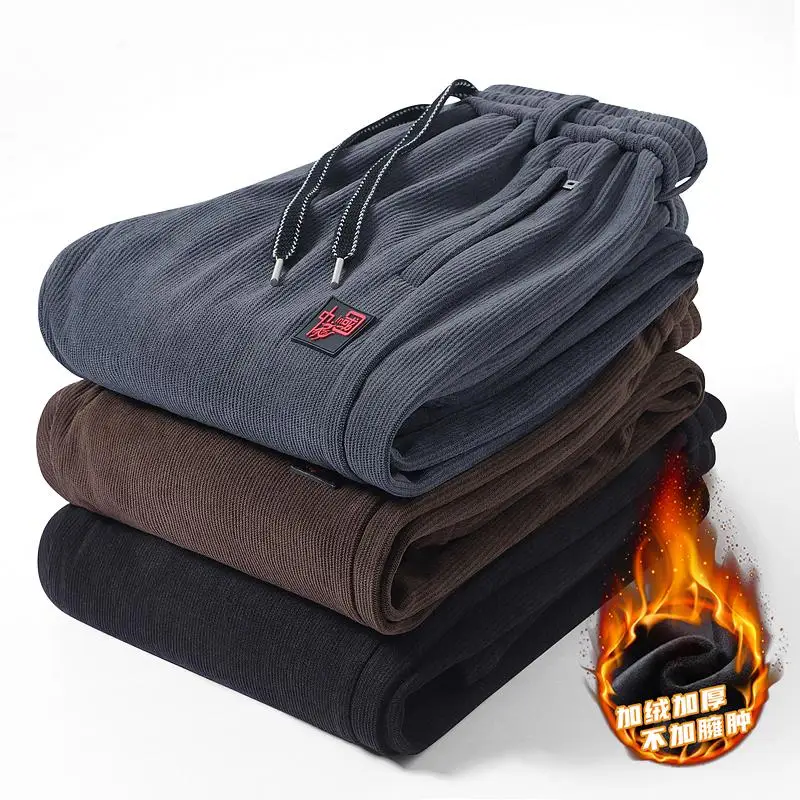 Китайские осенние и зимние утолщенные вельветовые спортивные штаны на флисовой