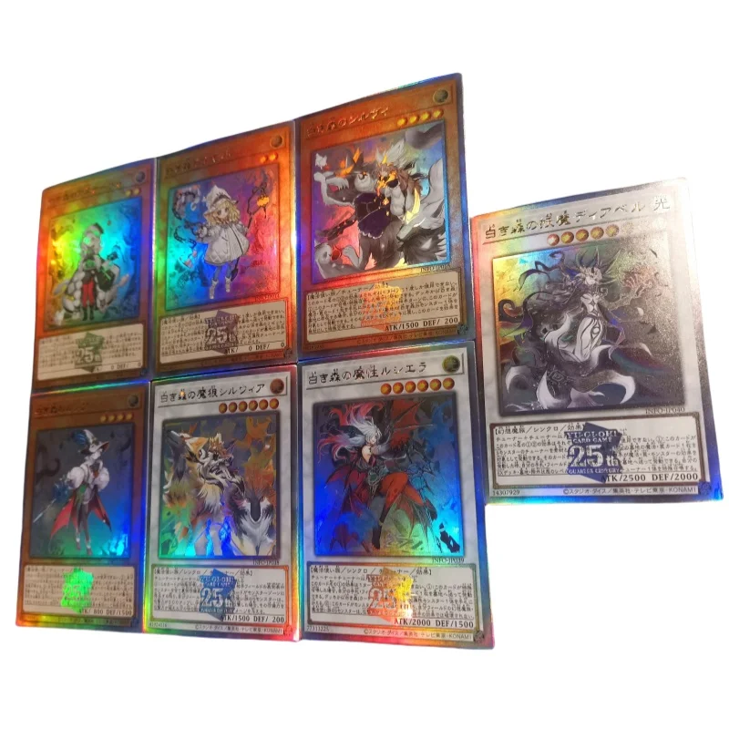 7 шт./компл. Yu Gi Oh серия белый лес Astellar Elzette самостоятельной сборки цветная вспышка