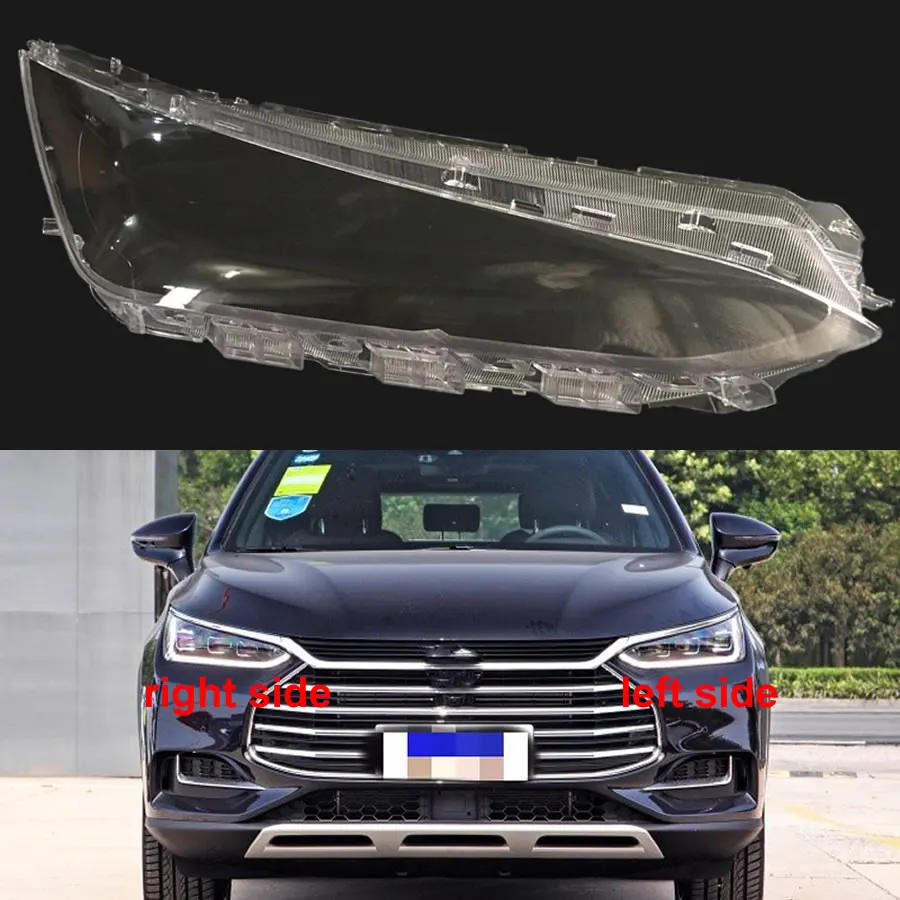 

Крышка фары для Byd Tang второго поколения 2018 2020 2021, корпус фары, сменный оригинальный абажур из оргстекла X