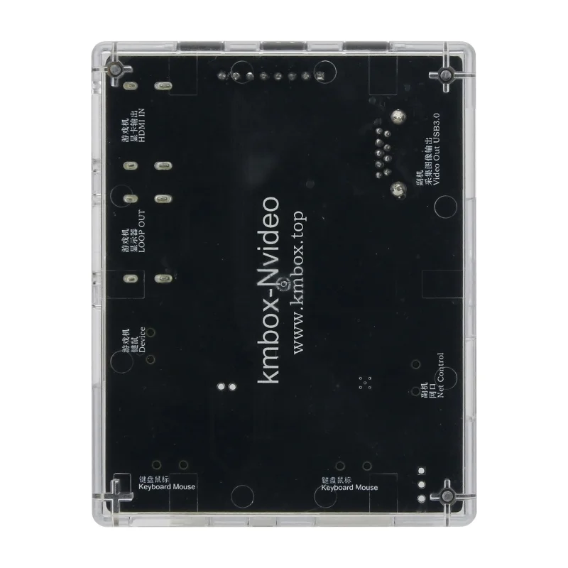 KMBOX Nvideo сетевой контроллер KM карта захвата видео Поддержка функции Loop Out XBOX360