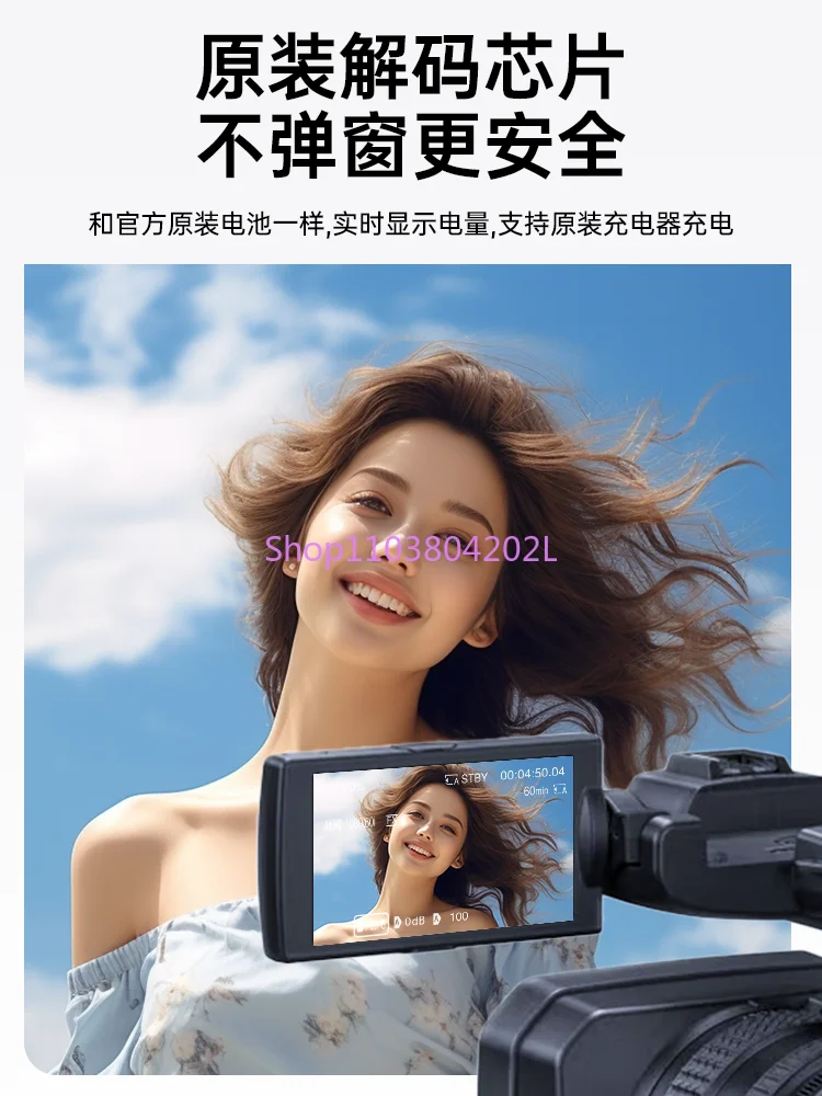 Аккумулятор для Фотоаппарата Sony полная батарейка цифровой камеры 1500C F980u F960 F550 F750