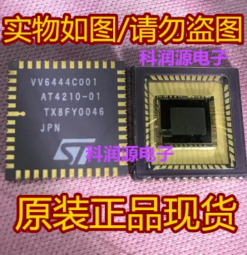 5 шт./партия W6444C001 PLCC/