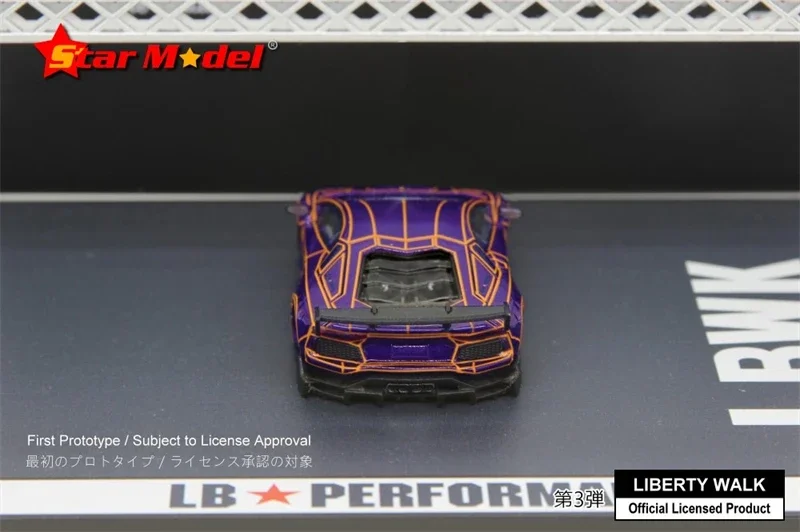 Модель звезды 1:64 Aventador LP700-4 LBWK 2.0 Fire Cracks Purple W/figure Kato Литая под давлением модель