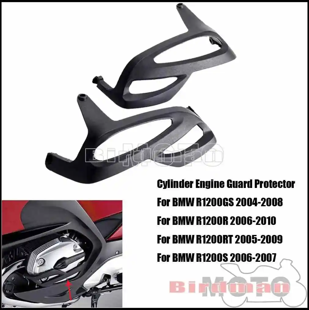 

Защита мотоциклетного цилиндра, боковая крышка двигателя для BMW R 1200 GS R1200GS 2004-2008 R1200R 2006-2010 R1200RT R1200S