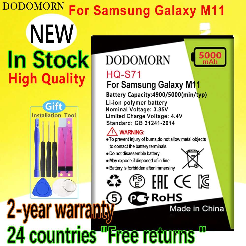 

DODOMORN HQ-S71 для Samsung Galaxy M11 высокое качество + номер отслеживания