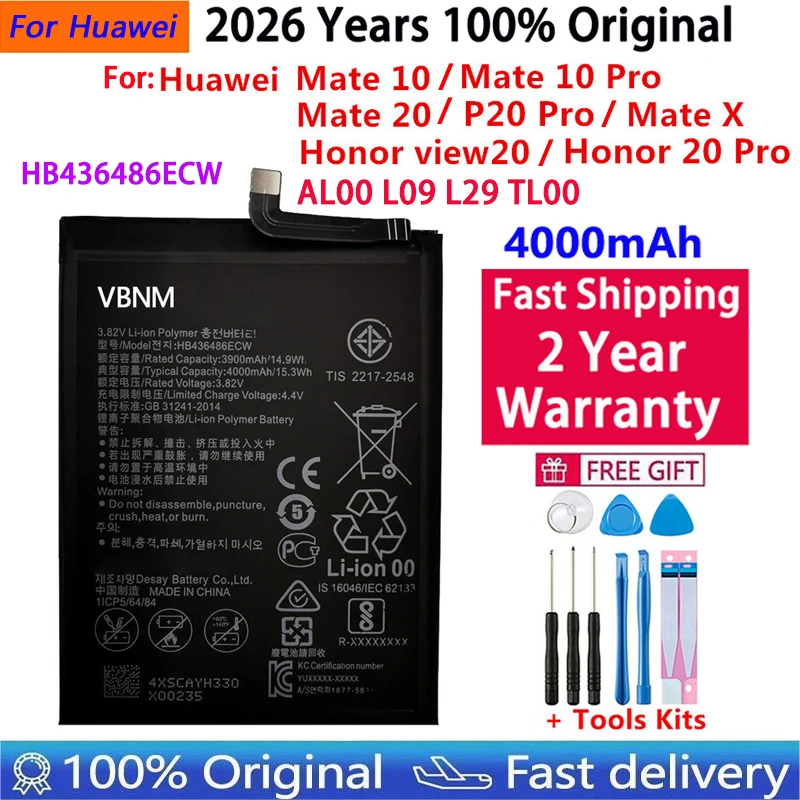 Оригинальные аккумуляторы для Huawei Honor Mate Nova 2 3 5A 5C 6A 7 7C 7A 8A 8C 8X P8 9 Y9 P9 10 P10 20 P20 7X 8 Lite Plus Pro (art.: 3920da4584be7) - 3920da4584be7