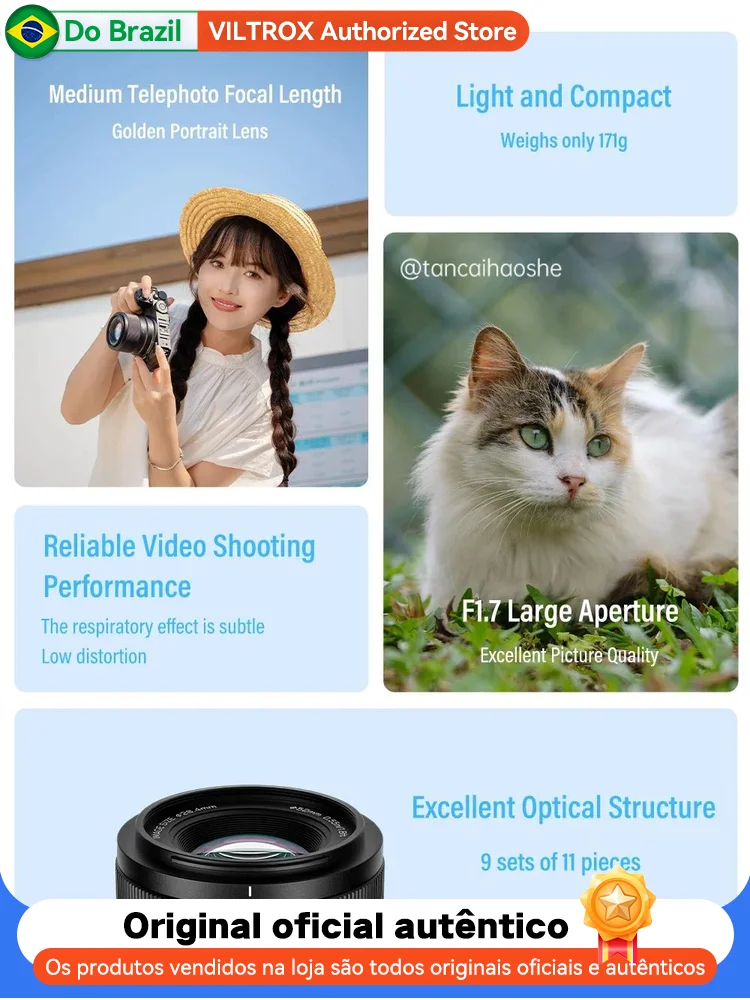 Объектив Viltrox AF 56 мм F1.7