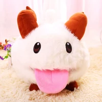 25cm cute game league of legends pual lol limited poro plush stuffed toy kawaii doll white mouse cartoon baby toy