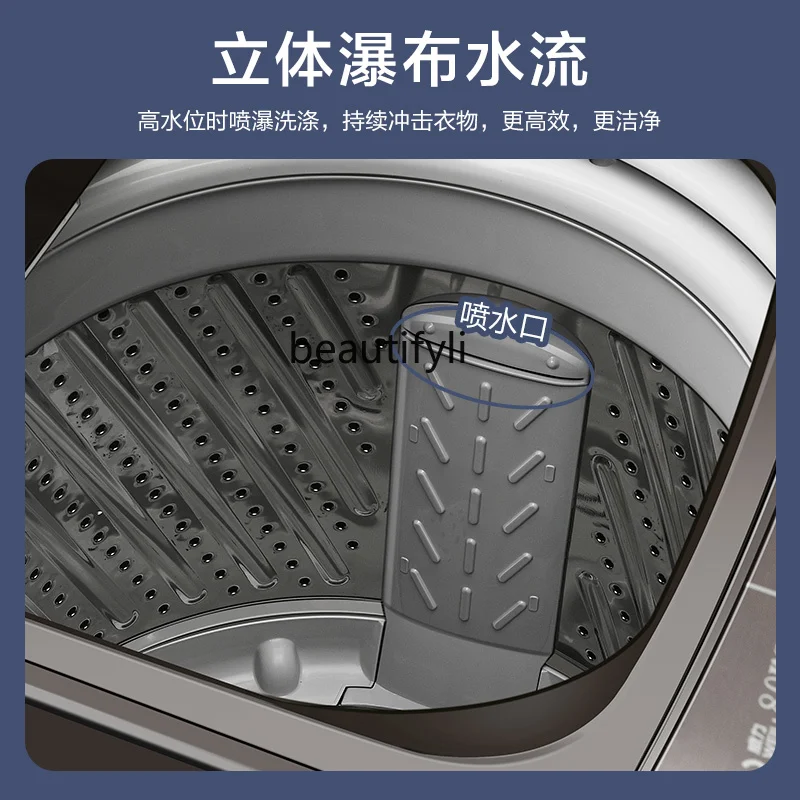 8 кг бытовой интеллектуальный пульсатор большой емкости мини-маленькая