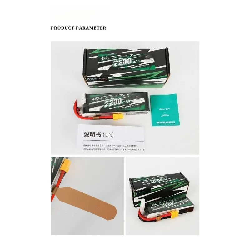 Аккумулятор LiPo 2S1P 7.4V 3600mAh 1C с разъемами Futaba+JEHR для пультов Futaba 14SG T8J T6J 4PKS 4PL, высококачественный (art.: 3920d7f8d358b) - 3920d7f8d358b