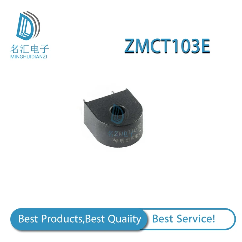 

5pcs ZMCT103E Transformer ZMCT103 5A 2.5mA Precision Miniature Current Transformer