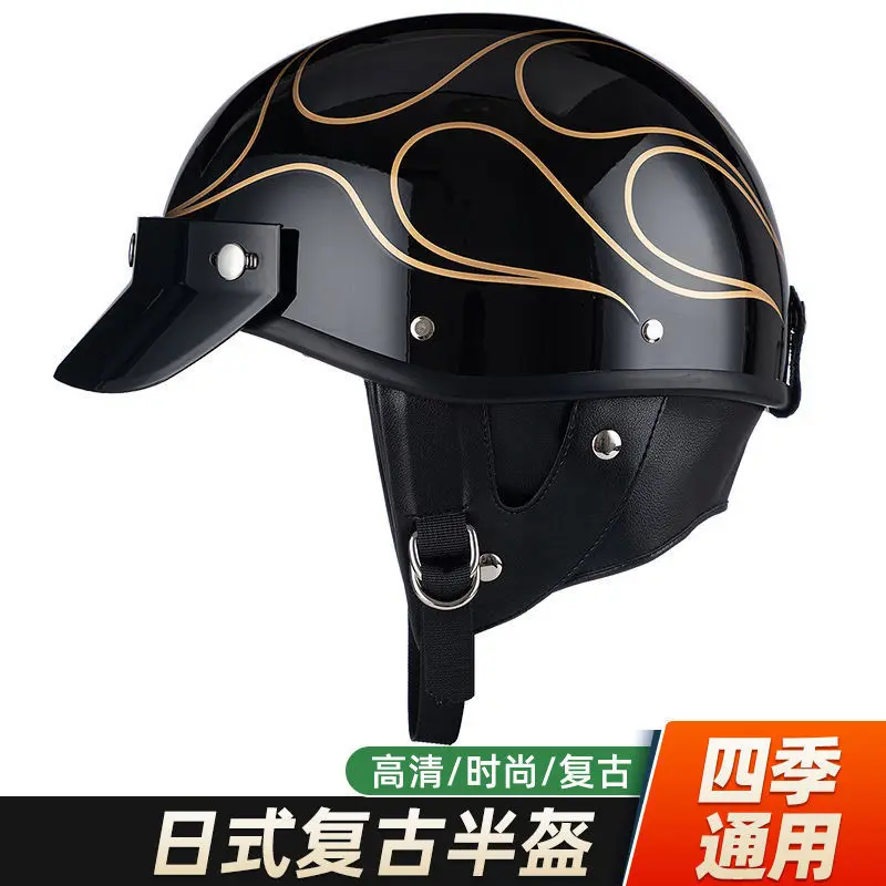 Retro Locomotive Motorcycle Helmet Summer Lightweight for Harley Helmet Half Helmet Four Season Safety Electric Car Scoop Helmet