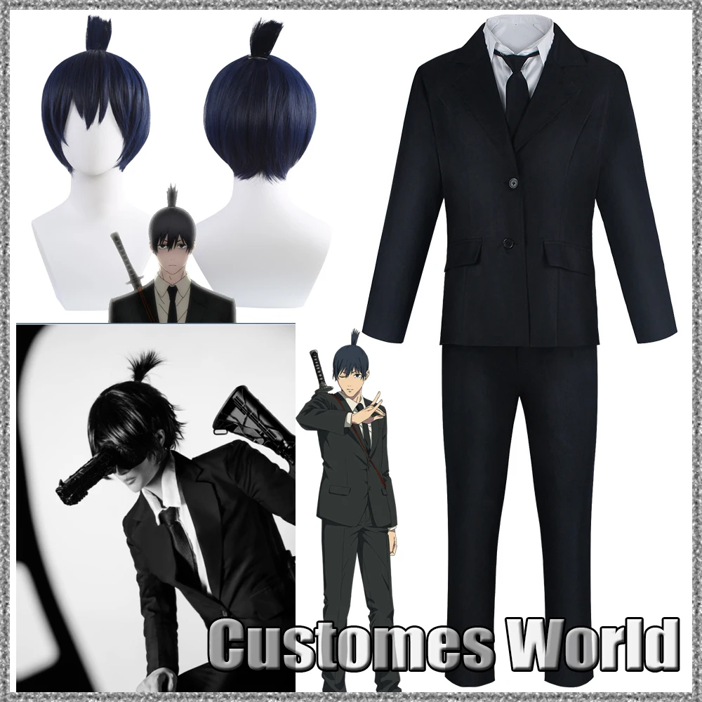 

Мужской костюм для косплея аниме «бензопила»