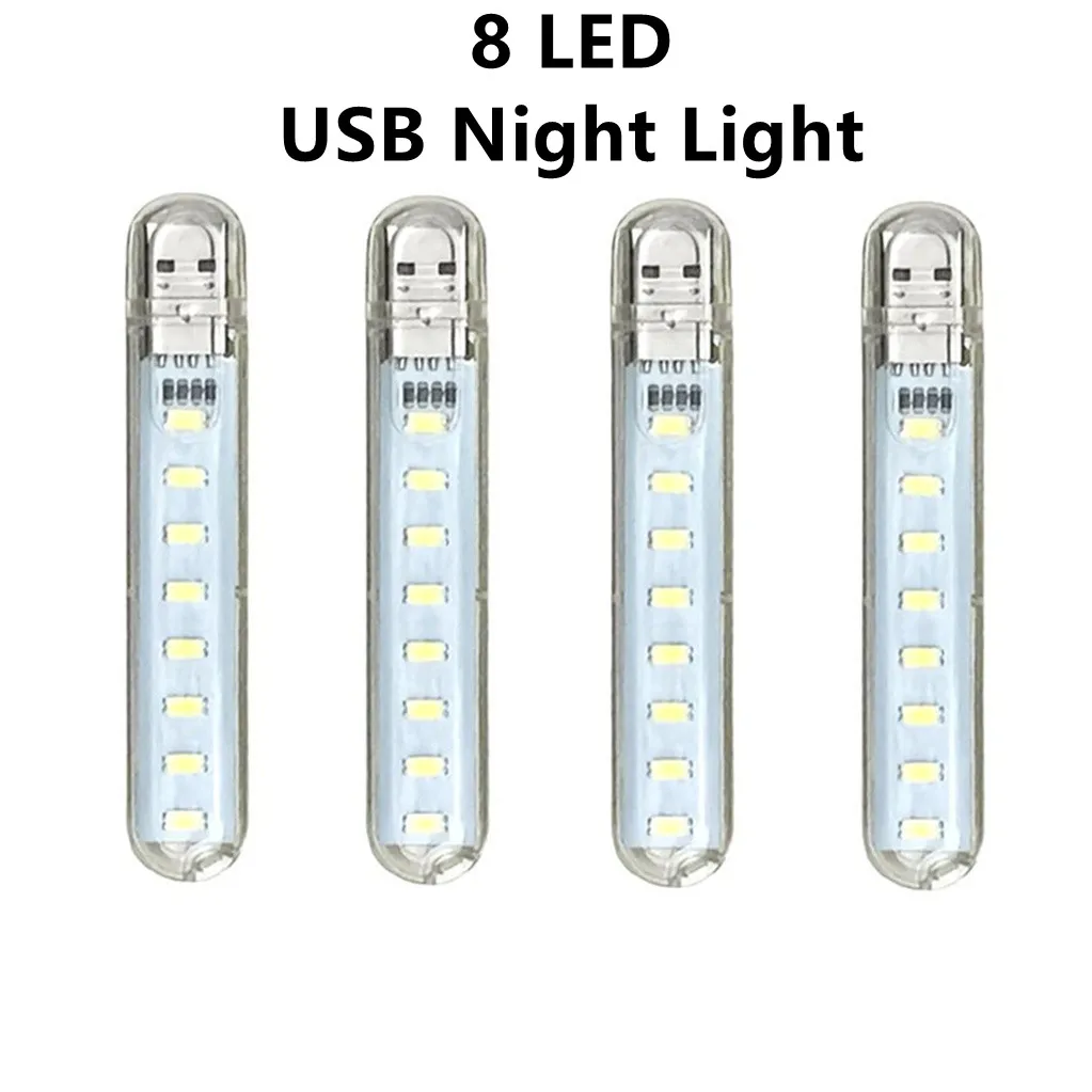 

USB-ночник KuuTzz