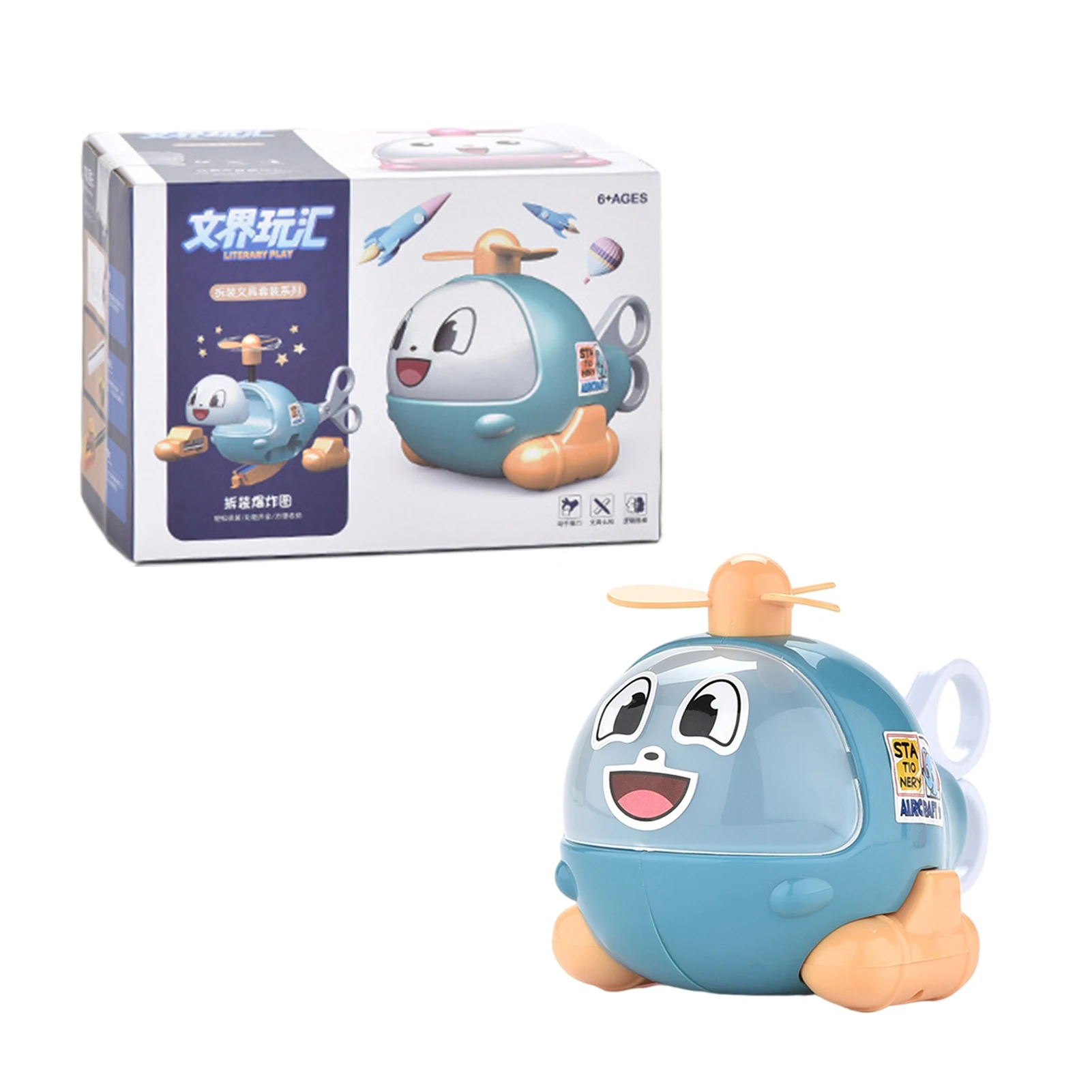 

Stationery For Kids 6 In 1 Airplane Stationery Toys Hides Scissors Pencil Sharpener Ruler Slap Bracelet Eraser Stapler Pencil