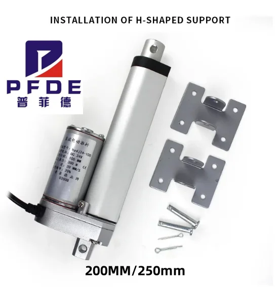 Электрический линейный привод 200 мм 250 12 В/24 В двигатель постоянного тока с