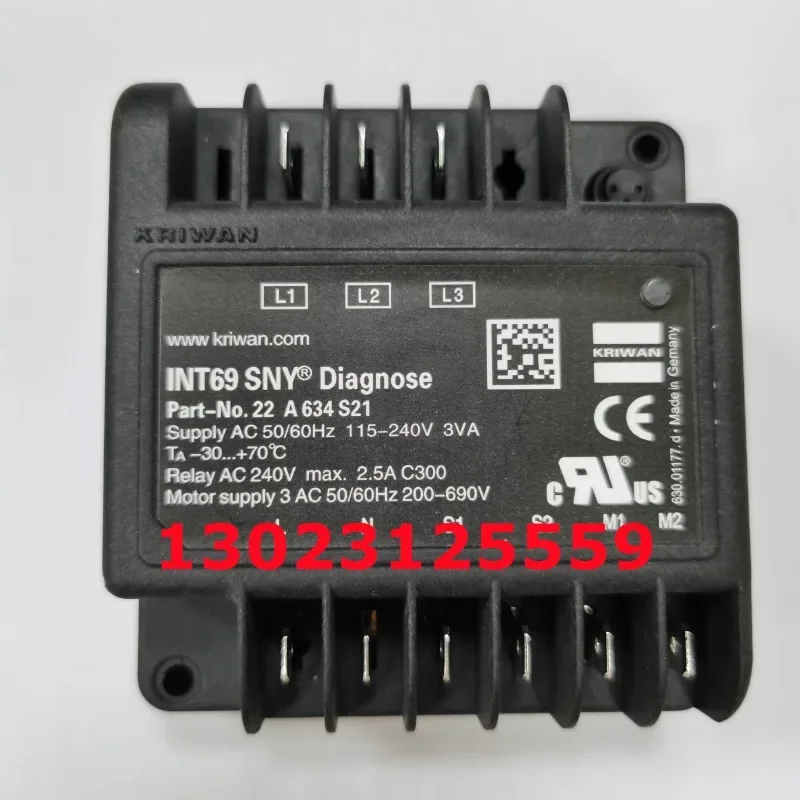 Модуль защиты двигателя винтового компрессора Laifu Kangfu Sheng Hanzhong INT69FSY/HBY/RCY/SNY