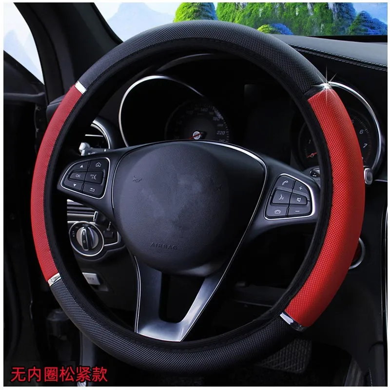 

Универсальная автомобильная оплетка на рулевое колесо 38 см, чехол Funda Volante, аксессуары для интерьера автомобиля