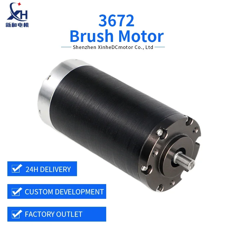 36 мм большой 48 В матовый двигатель d вал стартер динамо без сердечника