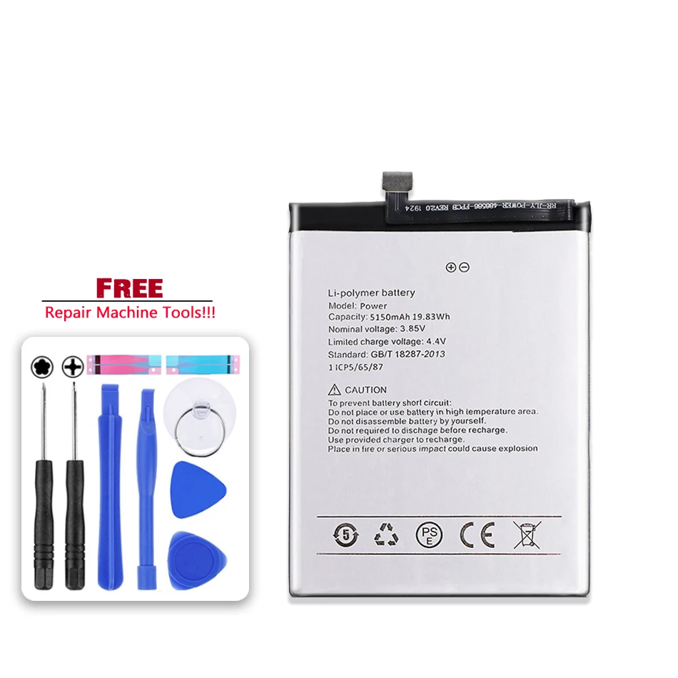 

New 5150mAh Battery For UMI Umidigi Power Bateria Batteries