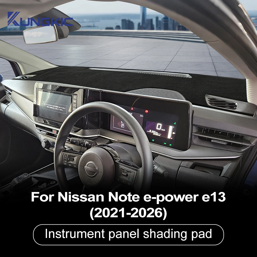 Фото Нескользящий полиэстеровый коврик на приборную панель (RHD) для Nissan Livina Note e-Power E13 2WD 2021-2026: защита от солнца и грязи №1