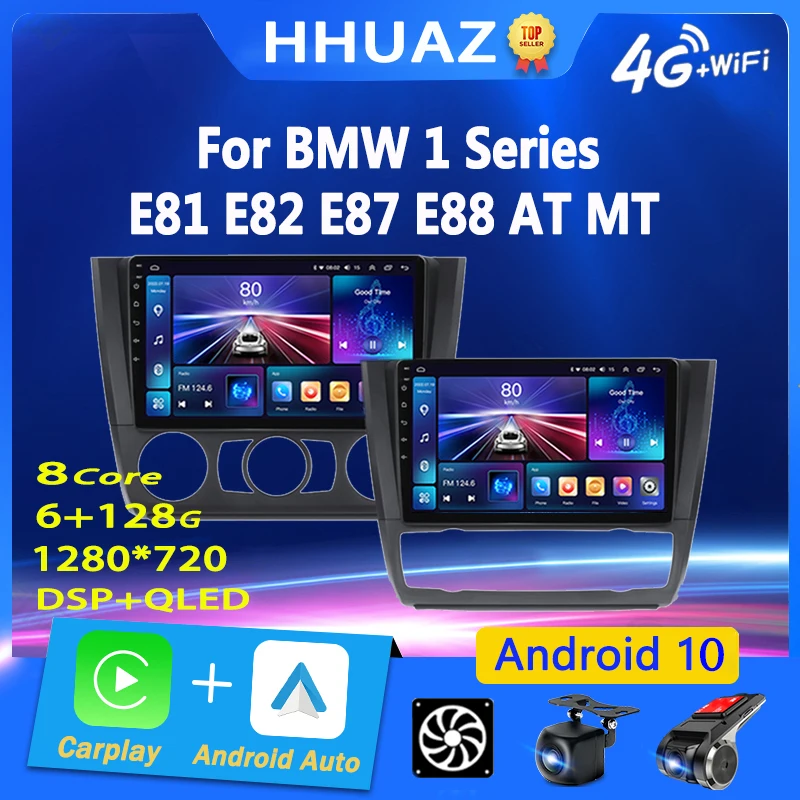 

Cooling Fan For BMW 1 Series E81 E82 E87 E88 AT 2004 - 2012 Car Radio Multimedia Player GPS Navigation QLED Touch Screen Carplay