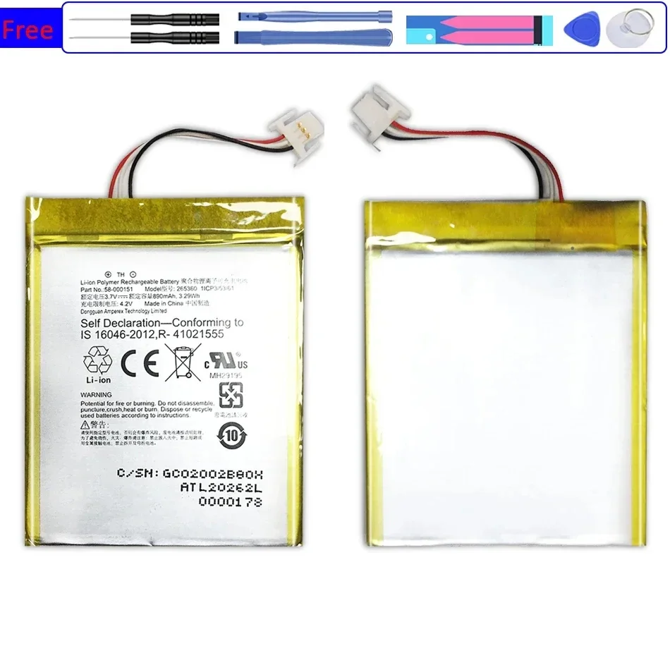 Высококачественная батарея емкостью 890 мАч для Amazon Kindle 499 558 7-го поколения 8th SY69JL