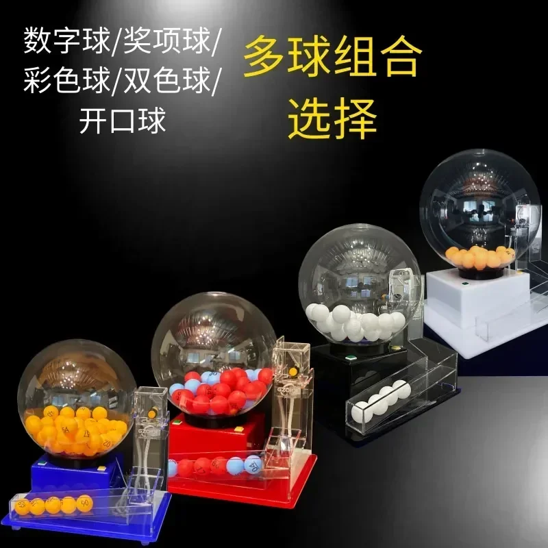 Двойное цветное оборудование для электроники 60 bolas 100 totalmente automatic