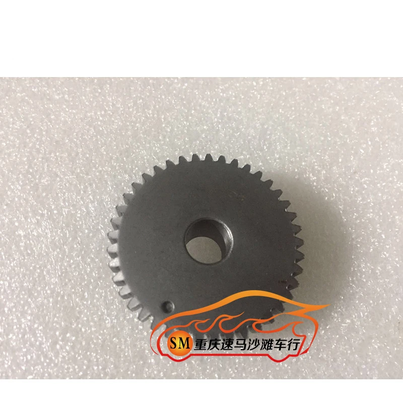 Передаточная передача промежуточная дуплексная двойная для Jianshe ATV250 |