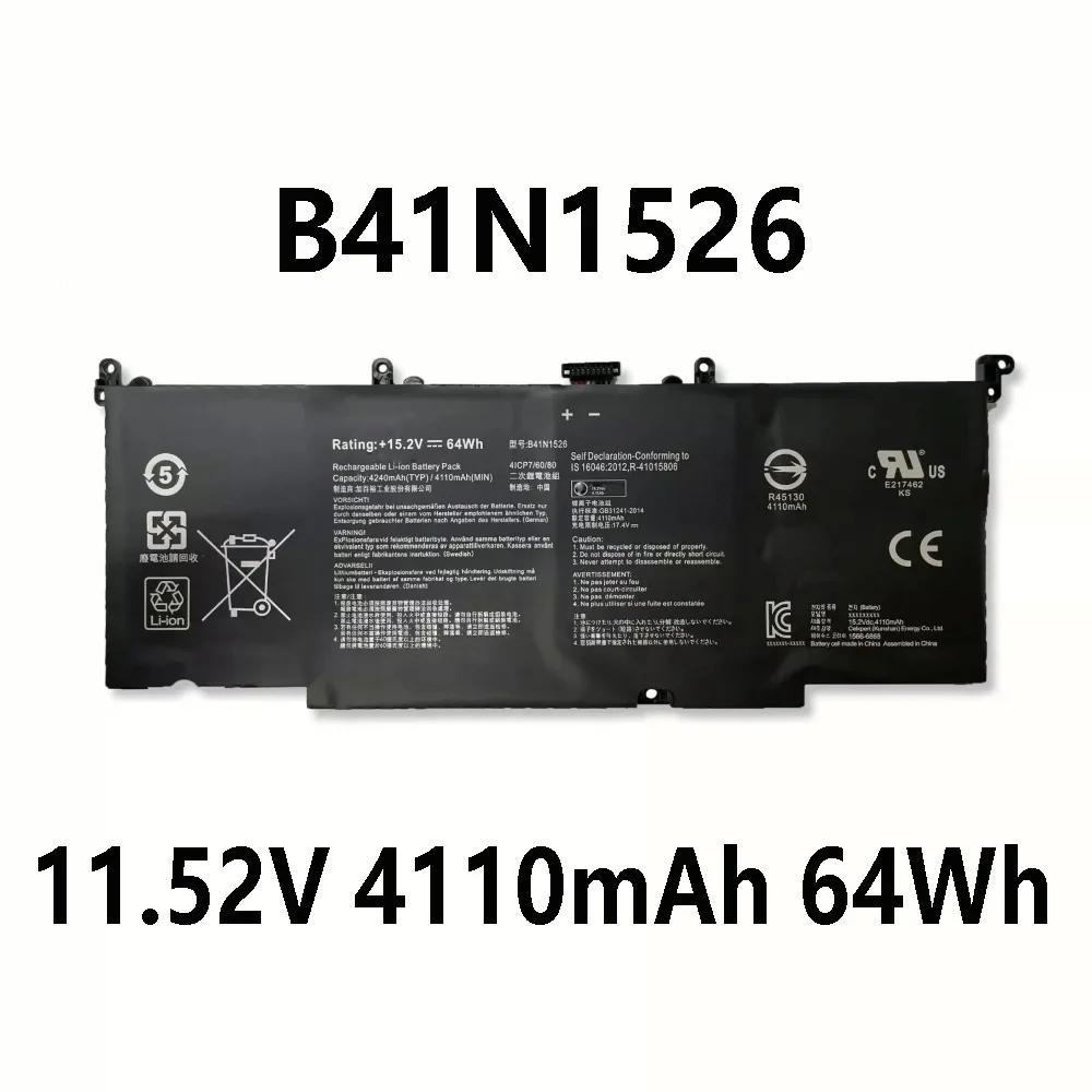 B41N1526 15 2 В 64 Втч аккумулятор для ноутбука Asus ROG Strix GL502 GL502V GL502VT GL502VT-1A S5 S5VT6700