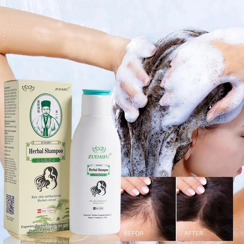 Шампунь для волос против перхоти зуда очищающее масло антибактериальный