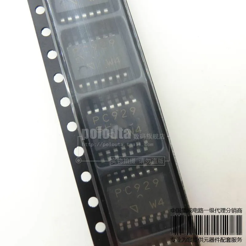 

5Pcs PC929 SOP-14