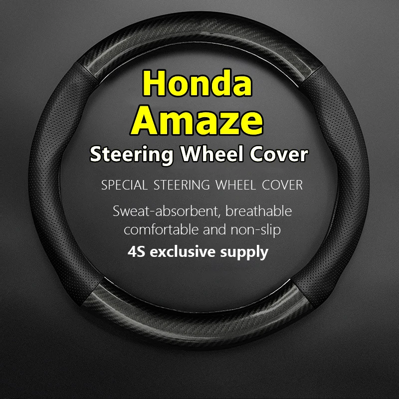 

For Honda Amaze Steering Wheel Cover Genuine Leather Carbon Fiber PU Leather